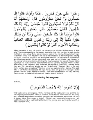 A compilation of the Abridged Tafsir Ibn Kathir Volumes 1 - 10  ( commentary of the meaning ) 