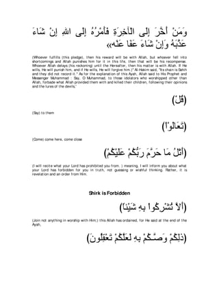 A compilation of the Abridged Tafsir Ibn Kathir Volumes 1 - 10  ( commentary of the meaning ) 