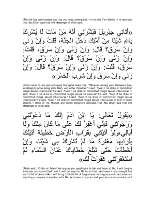 A compilation of the Abridged Tafsir Ibn Kathir Volumes 1 - 10  ( commentary of the meaning ) 