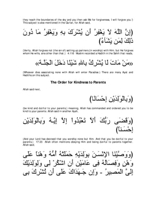 A compilation of the Abridged Tafsir Ibn Kathir Volumes 1 - 10  ( commentary of the meaning ) 