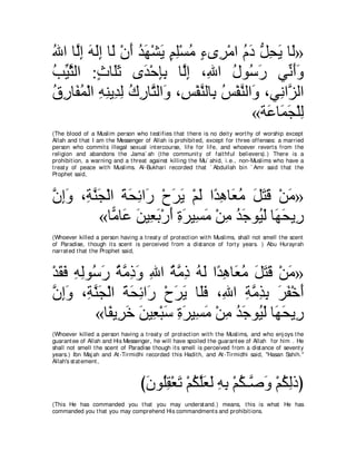 A compilation of the Abridged Tafsir Ibn Kathir Volumes 1 - 10  ( commentary of the meaning ) 