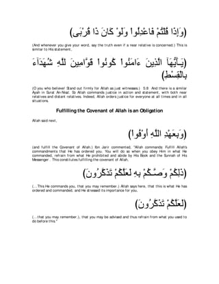 A compilation of the Abridged Tafsir Ibn Kathir Volumes 1 - 10  ( commentary of the meaning ) 