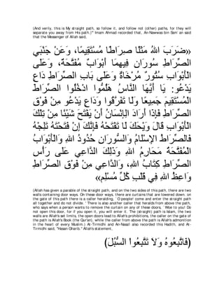 A compilation of the Abridged Tafsir Ibn Kathir Volumes 1 - 10  ( commentary of the meaning ) 