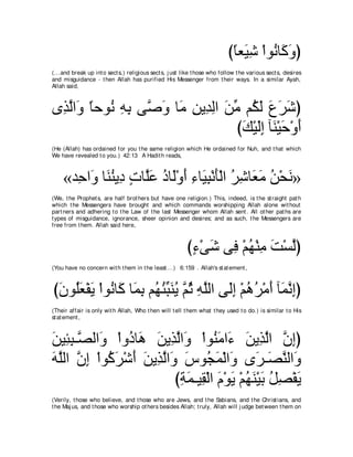 A compilation of the Abridged Tafsir Ibn Kathir Volumes 1 - 10  ( commentary of the meaning ) 