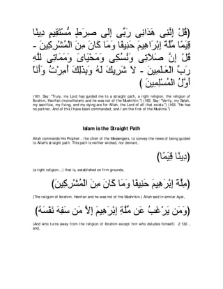 A compilation of the Abridged Tafsir Ibn Kathir Volumes 1 - 10  ( commentary of the meaning ) 