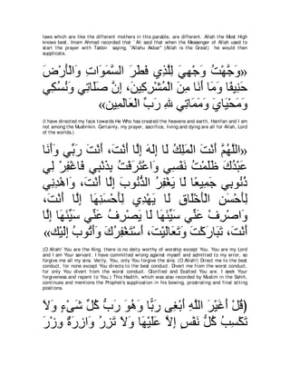 A compilation of the Abridged Tafsir Ibn Kathir Volumes 1 - 10  ( commentary of the meaning ) 