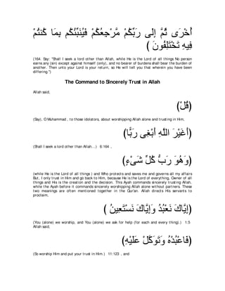 A compilation of the Abridged Tafsir Ibn Kathir Volumes 1 - 10  ( commentary of the meaning ) 