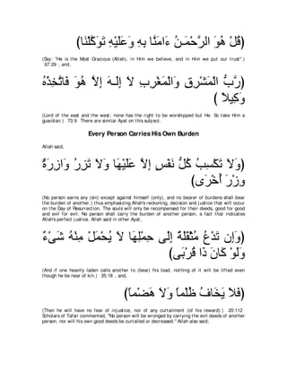 A compilation of the Abridged Tafsir Ibn Kathir Volumes 1 - 10  ( commentary of the meaning ) 
