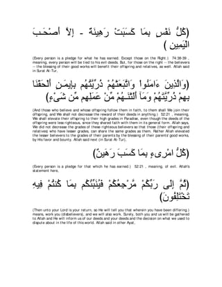 A compilation of the Abridged Tafsir Ibn Kathir Volumes 1 - 10  ( commentary of the meaning ) 