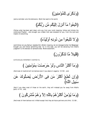 A compilation of the Abridged Tafsir Ibn Kathir Volumes 1 - 10  ( commentary of the meaning ) 