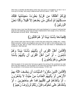 A compilation of the Abridged Tafsir Ibn Kathir Volumes 1 - 10  ( commentary of the meaning ) 