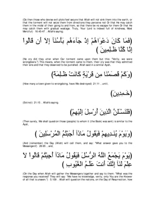 A compilation of the Abridged Tafsir Ibn Kathir Volumes 1 - 10  ( commentary of the meaning ) 