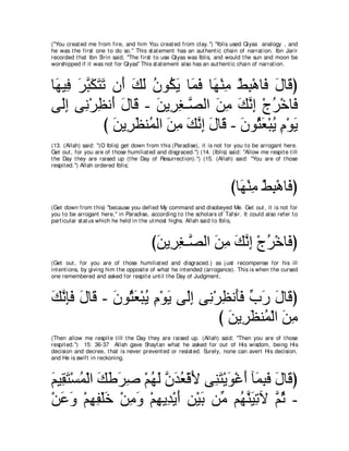 A compilation of the Abridged Tafsir Ibn Kathir Volumes 1 - 10  ( commentary of the meaning ) 