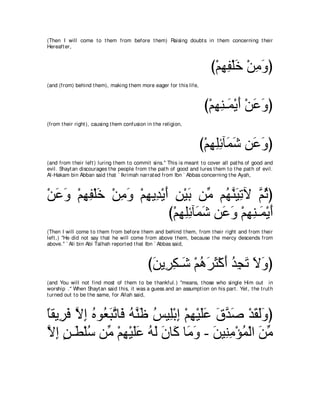 A compilation of the Abridged Tafsir Ibn Kathir Volumes 1 - 10  ( commentary of the meaning ) 