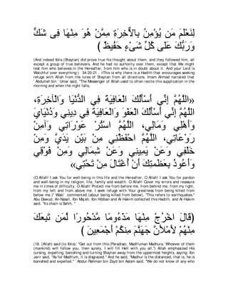 A compilation of the Abridged Tafsir Ibn Kathir Volumes 1 - 10  ( commentary of the meaning ) 