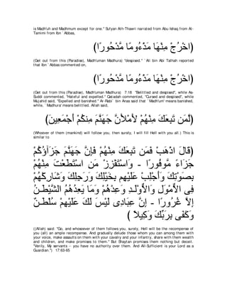 A compilation of the Abridged Tafsir Ibn Kathir Volumes 1 - 10  ( commentary of the meaning ) 