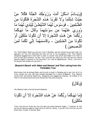 A compilation of the Abridged Tafsir Ibn Kathir Volumes 1 - 10  ( commentary of the meaning ) 