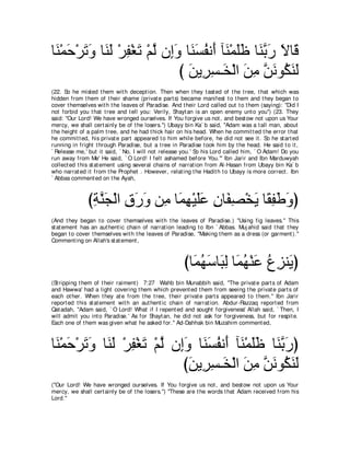 A compilation of the Abridged Tafsir Ibn Kathir Volumes 1 - 10  ( commentary of the meaning ) 