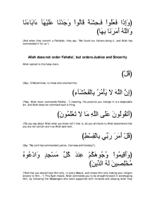 A compilation of the Abridged Tafsir Ibn Kathir Volumes 1 - 10  ( commentary of the meaning ) 