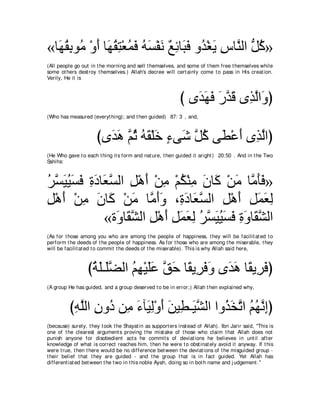 A compilation of the Abridged Tafsir Ibn Kathir Volumes 1 - 10  ( commentary of the meaning ) 