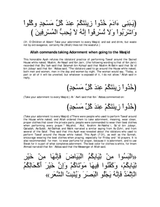 A compilation of the Abridged Tafsir Ibn Kathir Volumes 1 - 10  ( commentary of the meaning ) 