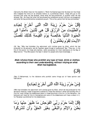 A compilation of the Abridged Tafsir Ibn Kathir Volumes 1 - 10  ( commentary of the meaning ) 