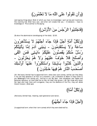 A compilation of the Abridged Tafsir Ibn Kathir Volumes 1 - 10  ( commentary of the meaning ) 