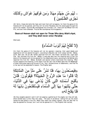 A compilation of the Abridged Tafsir Ibn Kathir Volumes 1 - 10  ( commentary of the meaning ) 