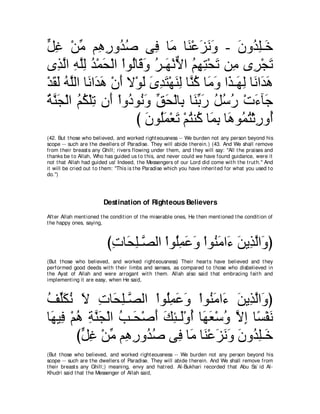 A compilation of the Abridged Tafsir Ibn Kathir Volumes 1 - 10  ( commentary of the meaning ) 