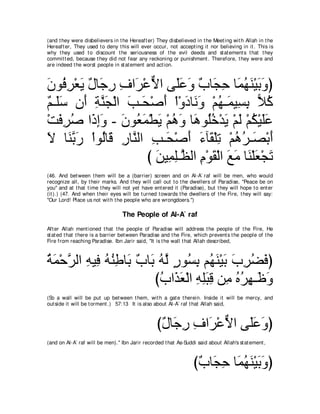 A compilation of the Abridged Tafsir Ibn Kathir Volumes 1 - 10  ( commentary of the meaning ) 