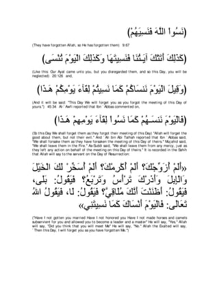 A compilation of the Abridged Tafsir Ibn Kathir Volumes 1 - 10  ( commentary of the meaning ) 