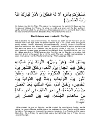 A compilation of the Abridged Tafsir Ibn Kathir Volumes 1 - 10  ( commentary of the meaning ) 