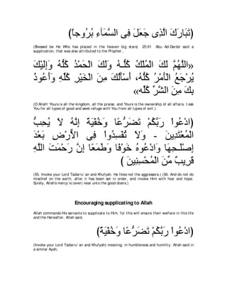 A compilation of the Abridged Tafsir Ibn Kathir Volumes 1 - 10  ( commentary of the meaning ) 