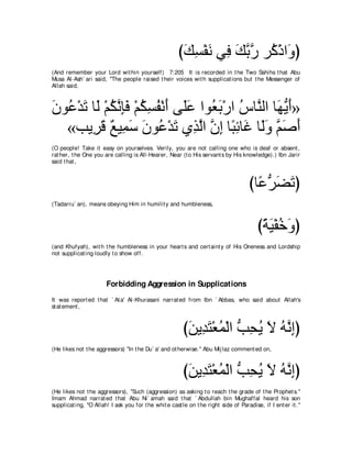 A compilation of the Abridged Tafsir Ibn Kathir Volumes 1 - 10  ( commentary of the meaning ) 