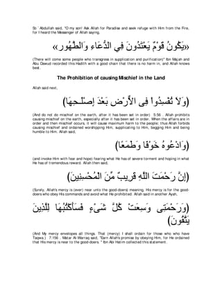 A compilation of the Abridged Tafsir Ibn Kathir Volumes 1 - 10  ( commentary of the meaning ) 