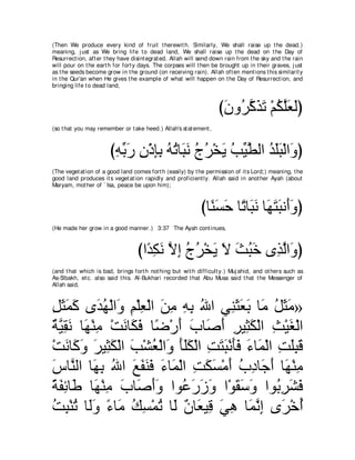 A compilation of the Abridged Tafsir Ibn Kathir Volumes 1 - 10  ( commentary of the meaning ) 
