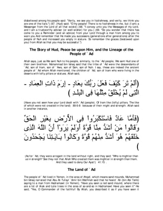 A compilation of the Abridged Tafsir Ibn Kathir Volumes 1 - 10  ( commentary of the meaning ) 