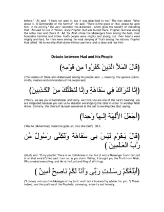 A compilation of the Abridged Tafsir Ibn Kathir Volumes 1 - 10  ( commentary of the meaning ) 