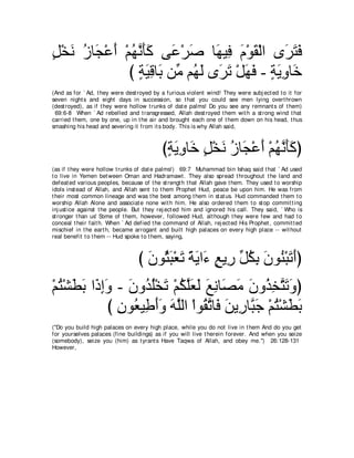 A compilation of the Abridged Tafsir Ibn Kathir Volumes 1 - 10  ( commentary of the meaning ) 
