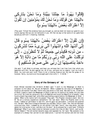 A compilation of the Abridged Tafsir Ibn Kathir Volumes 1 - 10  ( commentary of the meaning ) 
