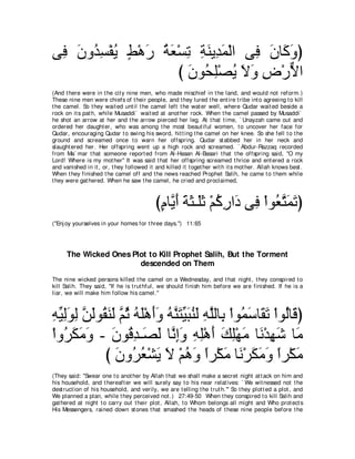 A compilation of the Abridged Tafsir Ibn Kathir Volumes 1 - 10  ( commentary of the meaning ) 
