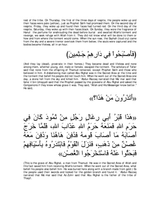 A compilation of the Abridged Tafsir Ibn Kathir Volumes 1 - 10  ( commentary of the meaning ) 