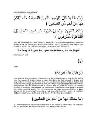 A compilation of the Abridged Tafsir Ibn Kathir Volumes 1 - 10  ( commentary of the meaning ) 