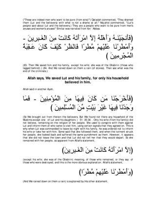 A compilation of the Abridged Tafsir Ibn Kathir Volumes 1 - 10  ( commentary of the meaning ) 