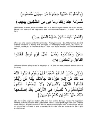 A compilation of the Abridged Tafsir Ibn Kathir Volumes 1 - 10  ( commentary of the meaning ) 