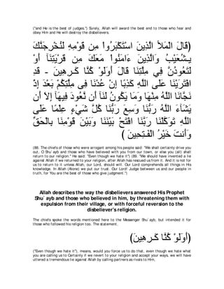 A compilation of the Abridged Tafsir Ibn Kathir Volumes 1 - 10  ( commentary of the meaning ) 