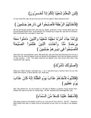 A compilation of the Abridged Tafsir Ibn Kathir Volumes 1 - 10  ( commentary of the meaning ) 