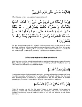 A compilation of the Abridged Tafsir Ibn Kathir Volumes 1 - 10  ( commentary of the meaning ) 