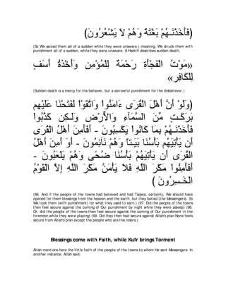 A compilation of the Abridged Tafsir Ibn Kathir Volumes 1 - 10  ( commentary of the meaning ) 