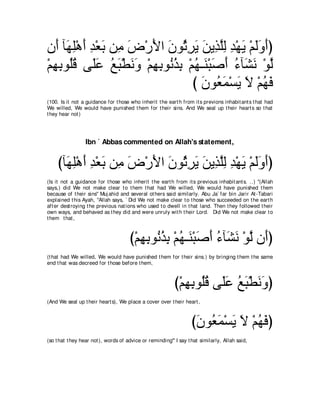 A compilation of the Abridged Tafsir Ibn Kathir Volumes 1 - 10  ( commentary of the meaning ) 